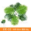 Acessórios de Planta Verde Simulada, Paisagismo com Flores Artificiais, Combinação de Paisagem de Grama Persa de Plástico, Decoração para Casa de Interior, Parede de Plantas Simuladas