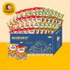 Dropshipping Erizo Forrest Gump Crujientes de Guisantes 12g Tienda de Frutas Campus Supermercado Especialidad Snack para Niños Papas Fritas