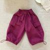 Roupas Casuais para Homens, Mulheres e Crianças para Primavera e Outono Calças Casuais Bebê Estilo Ocidental Personalidade Infantil Marca Tendência Estilo Coreano Estilo Japonês Bolso Celebridade da Internet Calça de Grou