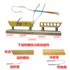 Máquina selladora Hualian FRB-770 Accesorios Bloque de cobre de calentamiento Tubo de calentamiento eléctrico Tubo de calentamiento Bloque de cobre de calentamiento Positivo