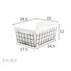 Cesta de Armazenamento de Ferro Estilo Japonês Cesta de Armazenamento de Lanches para Cozinha Cesta de Brinquedos para Mesa Quadro de Armazenamento de Máscaras para Banheiro Cosméticos