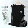 Chaleco Transpirable de Seda de Hielo para Hombre de Verano Camiseta Base Deportiva y de Fitness con Hombros Anchos Sin Mangas Camiseta Chaleco de Secado Rápido