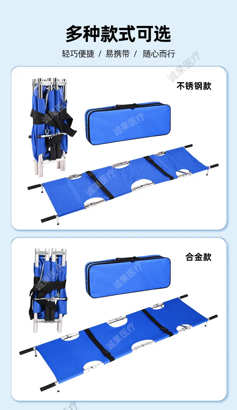 详情页_03