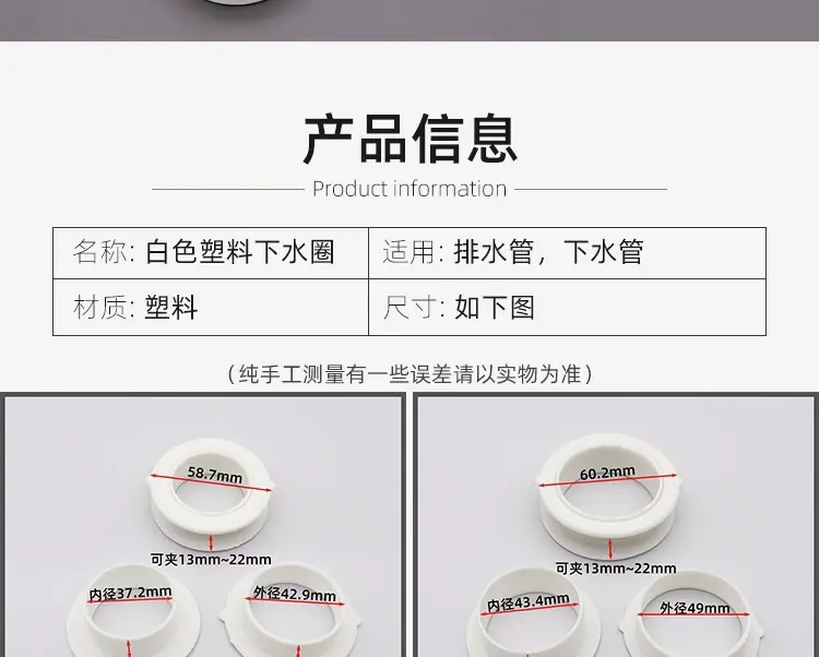 详情页_02.jpg