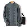 Novo suéter de malha casual masculino com padrão trançado, gola alta discreta, quente e folgado, espessado para o inverno, cor sólida, suéter de lã moderno para homens