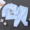 2026 Conjunto de Ropa Interior para Niños Niños y Niñas Ropa de Otoño y Pantalones Capa Base Ropa para el Hogar Pijamas de Algodón para Bebé Ropa para Bebés