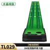 Qingzhou Transfronterizo Más Vendido Eléctrico Retorno de Bola Indoor Golf Doble Agujero Dispositivo de Práctica de Putting Mini Set de Golf