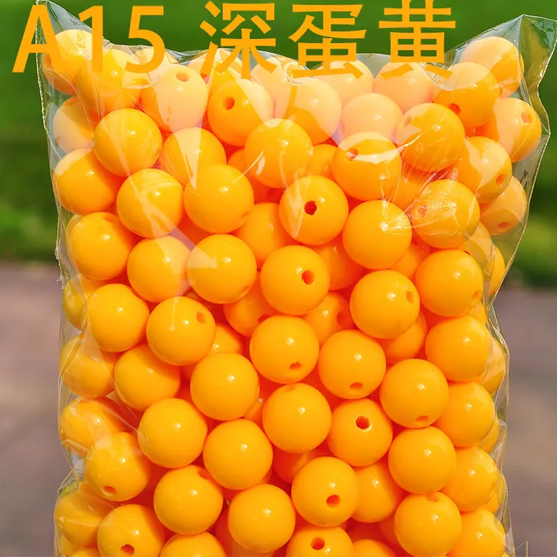 0427 A15 深蛋黄