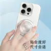 Soporte de Airbag para Teléfono Móvil de Acrílico con Retratos Impresos de Bebé y Mascota, Soporte Adhesivo Magnético Giratorio y Extensible