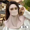 Máscara Facial Completa para Proteção Solar Bebível com Protetor de Pescoço, Seda Gelada com Ácido Hialurônico, Leve, Respirável, Facekini Protetor Solar