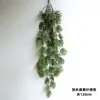 Plantas Verdes Penduradas na Parede Planta-Aranha Flores Artificiais Plantas Verdes Pendentes Samambaias Tubos de Parede Decoração de Teto Folhas de Samambaia Cipós