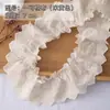 Encaje de bordado de algodón plisado blanco/beige de 7 cm de ancho Accesorios decorativos para dobladillo de ropa puño DIY Hecho a mano