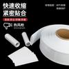 Tubo termorretráctil de PVC blanco con envío gratuito, funda de cuero para batería 18650, película protectora aislante, resistente al polvo y al fuego, contracción rápida.