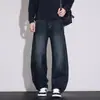 Jeans de pierna curva, nueva colección otoño/invierno 2026, estilo callejero, retro americano, sensación de alta gama, ropa casual, disponibles para dropshipping desde Xintang