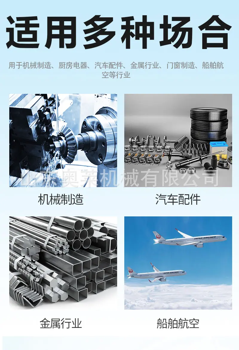 详情页_04.jpg