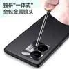 Para el real me GTneo5 funda protectora de cuero liso GT neo5 herrajes cubierta protectora con patrón de cuero todo incluido anticaídas