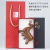 Peine Masajeador Pequeño de Sándalo Natural con Exquisito Grabado de Caballo del Zodiaco, Set de Regalo con Caja y Logo para Masaje de Relajación de Meridianos y Puntos de Acupuntura
