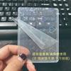 Funda Guka B8 Totalmente Transparente Luz Blanca Engrosada Funda Protectora para Tarjeta Álbum Polaroid Tarjeta Pequeña de 3 Pulgadas Funda de Goma Dura