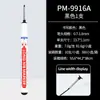 Pluma Impermeable y Resistente al Desgaste a Base de Aceite para Agujeros Profundos, Marcador de Punta Larga para Carpintería, Marcador Multifuncional Multiusos para Azulejos de Baño