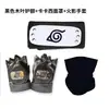 Anime Ninja testa plástico amargo sem luvas faixa de cabeça máscara do Kakashi conjunto de colar combinação ponto atacado