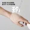 Almohadillas de silicona sólida para el pecho, transpirables, con diseño anti-bulto, que cuentan con una cubierta de pezón de silicona transpirable multiporosa en forma de espiral. 8.5cm