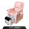 Silla de Masaje de Pies y Manicura Eléctrica Masaje de Pies Surf con Portavasos Luz Ambiental LED Silla de Spa para Club Silla de Masaje de Pies y Manicura