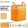 Bolsa de Tecido Espessa de Grande Capacidade Bolsa de Armazenamento para Roupas e Colchas Artefato de Embalagem para Mudança Bolsa para Entrega Expressa Bolsa de Bagagem de Trânsito