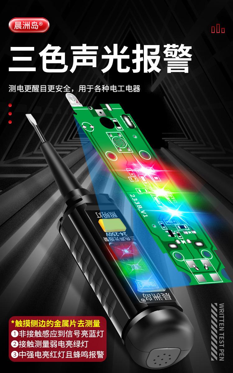 详情页_08.jpg