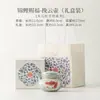 Tetera Roja de Cerámica con Pez Koi Pintado a Mano y Nube Sostenedora de Té para Uso Doméstico Set de Té Kung Fu Tetera Individual Regalo