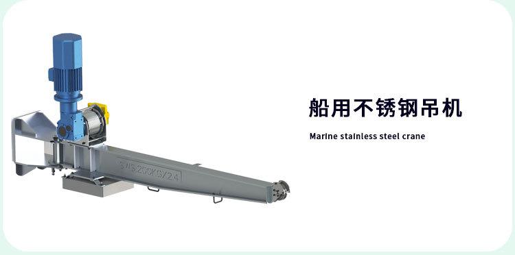 牵引卷扬机