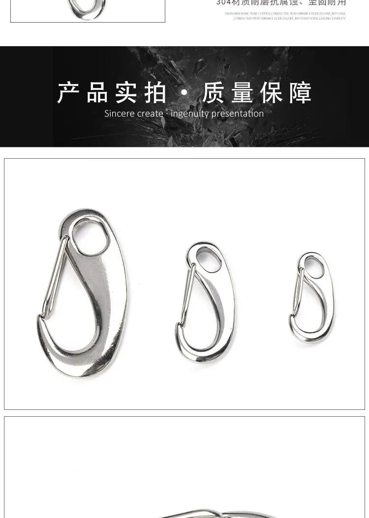 蛋型扣_06.jpg