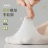 Calcetines de barco de verano con suelas antideslizantes, talón antideslizante, calcetines cortos de corte bajo para mujer, calcetines de barco finos de verano, calcetines invisibles de corte bajo de moda