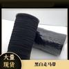 Spot transfronterizo 3-12 mm rollo grande elástico de caballo cinturón elástico plano engrosado línea elástica plana manga plana cinturón de caballo venta al por mayor