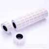 Pegatina de PVC de 5.5 cm * 1.1 cm / Pegatina de precio / Papel de precios / Papel para etiquetas de precio / 10 rollos / Tira