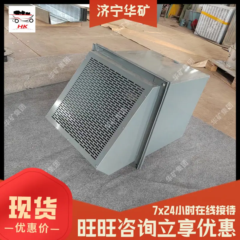 边墙风机 (6).jpg