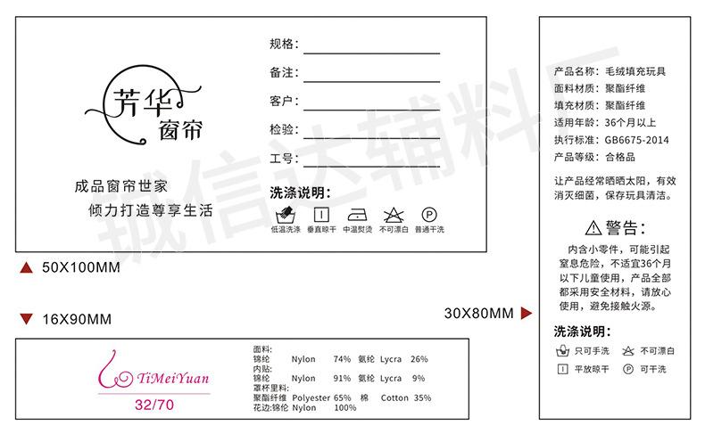详情_24.jpg