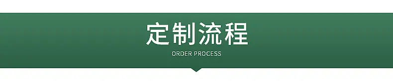 精品内页_05