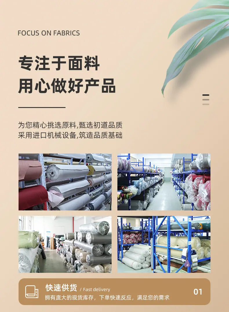 详情_02