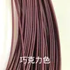 2.4Pe Fio de Rattan Trançado Sólido Atacado DIY Cesta Artesanal Tecelagem Cesta de Armazenamento Materiais de Tecelagem Cadeia de Suprimentos