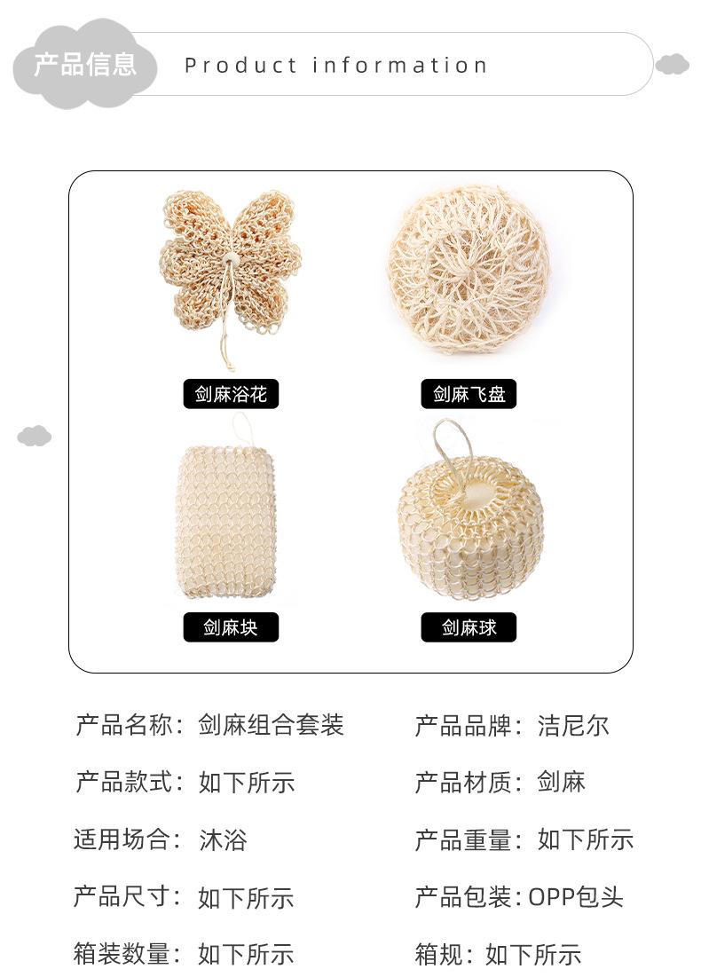 雅胜详情页_05.jpg