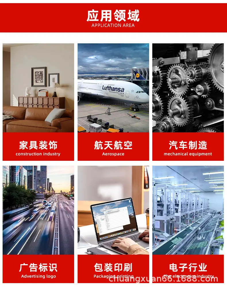 详情页_09.jpg