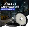Luces LED Industriales y Mineras Ufo Luces Ufo Iluminación para Fábrica Industrial Almacén Taller Gimnasio Luces Colgantes