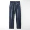 2025 Novo Verão Fino de Alta Qualidade Elástico em Quatro Lados Cores Primárias Calças Compridas Casuais Masculinas Jeans Casuais Retos