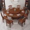 Nuevo Estilo Chino Mesa de Comedor y Sillas de Madera Maciza Combinación Hogar Grande Mesa Original con Plato Giratorio Cocina de Inducción Redonda Mesa de Comedor de Hotel