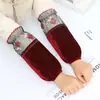 Mangas de Terciopelo Dorado para Mujer Mangas Largas de Invierno para Mujer Mangas de Encaje para el Trabajo Mangas para Cocina de Mujer Mangas para Adultos Venta al por Mayor