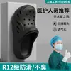Sandalias Zueco para Hombre 2026 Nuevo Modelo de Verano para Uso en Exteriores y Playa, de Suela Gruesa, Antideslizantes, Resistentes al Olor, Medias Sandalias de Punta Cerrada para Mujer