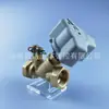Válvula de Equilibrio Estático Junjie Válvula de Control de Bloqueo Digital Dn50 Fabricante de Control de Equilibrio Suministro Directo Curva Venturi