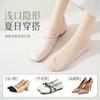 Calcetines de Barco para Mujer Verano Malla Fina Fondo de Algodón Puro Absorbente de Sudor Talón Antideslizante Combinables con Tacones Altos Calcetines Invisibles de Boca Baja