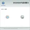 Decoraciones de Cristal Cortado en Forma de Nido de Pájaro de 10 mm para Uñas, Materiales DIY, Accesorios de Uñas Portátiles, Xiaohongshu
