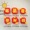 Plato Decorativo de Carácter de Fortuna de Año Nuevo, Bendición de Dinero, Joyería de Resina Linda DIY, Funda para Teléfono Móvil, Colgante para Llavero, Material Decorativo